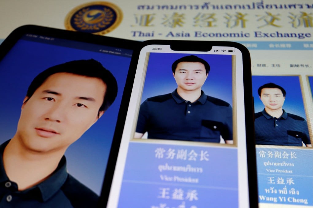 An image of Wang Yicheng is seen on the website of the Thai-Asia Economic Exchange Trade Association in September. Photo: Reuters