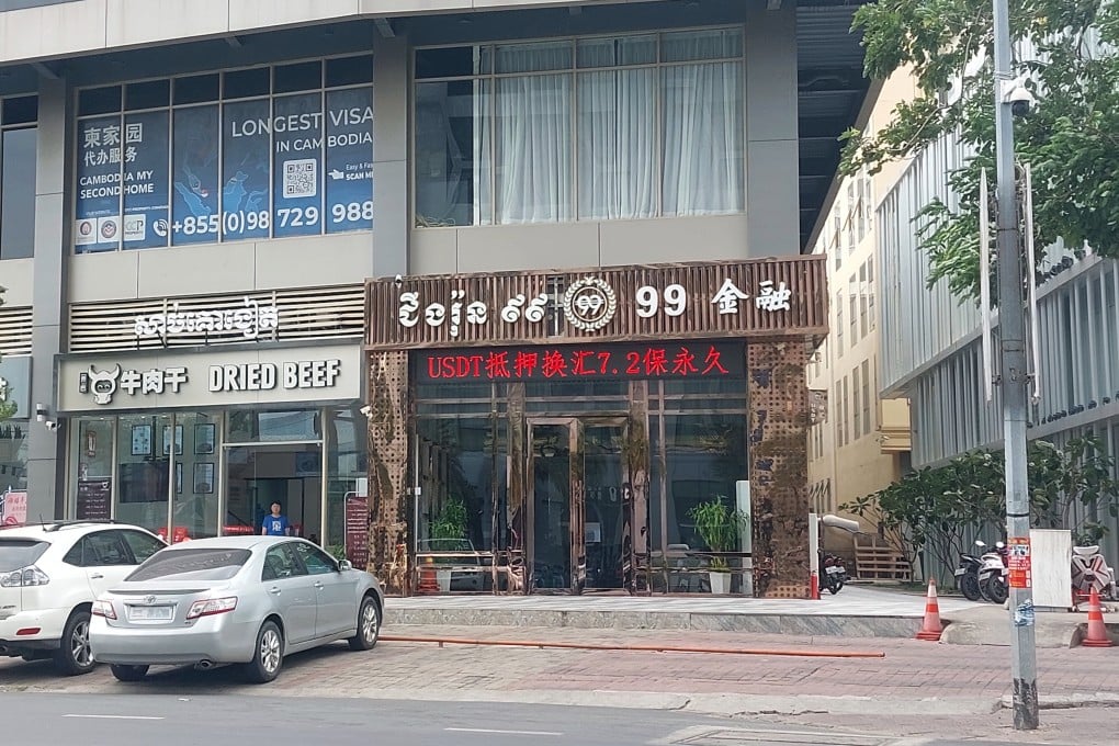 A Tether (USDT) cryptocurrency exchange in Phnom Penh, Cambodia. Photo: Danielle Keeton-Olsen