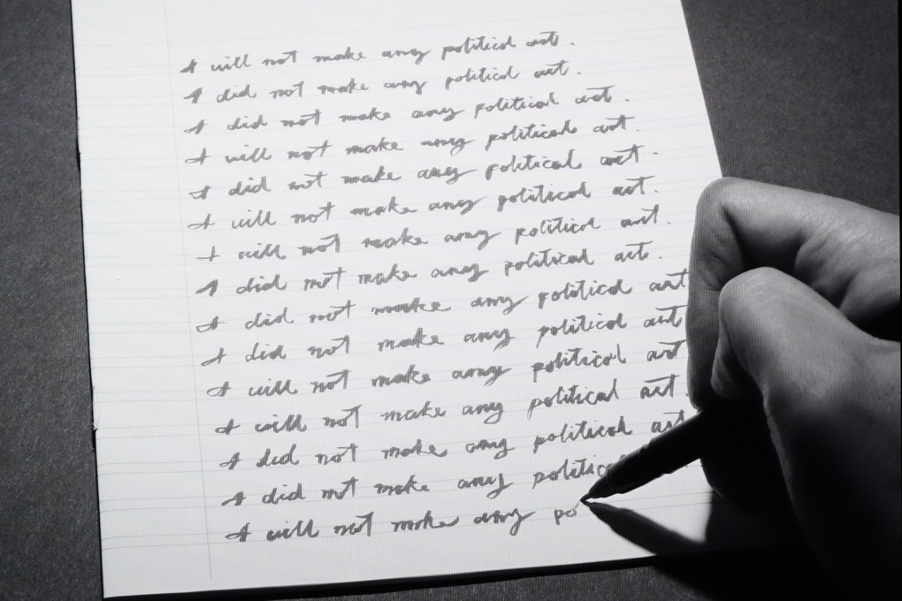 A still from “I Will Not Make Any Political Art. I Did Not Make Any Political Art” (2023), by Hong Kong artist Kwan Sheung-chi, on show at Kiang Malingue gallery in Tin Wan, Aberdeen, on Hong Kong Island’s Southside. Photo: Kwan Sheung-chi