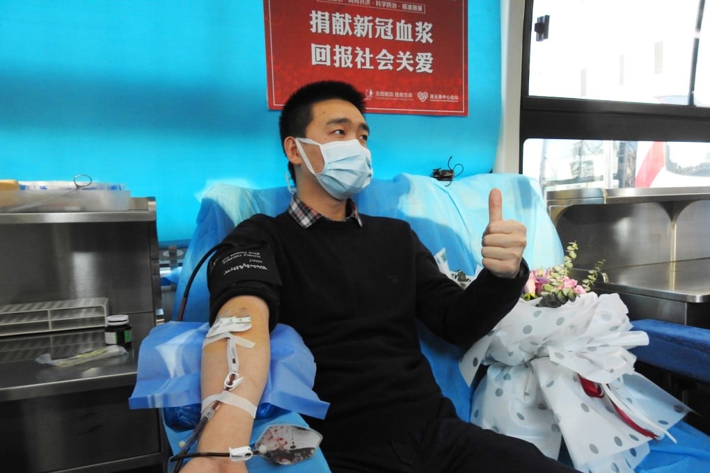 Authorities in parts of China have called for blood donors to come forward. Photo: Reuters