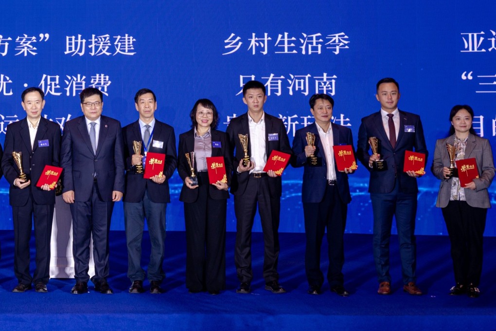 Members of the Sanya Tourism Board at the 2023 China Tourism Group Development Forum in Shanghai.