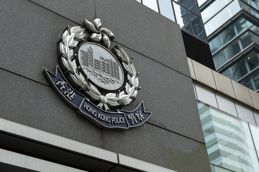 Detectives from the Yuen Long criminal investigation unit are looking into the discovery of a dead dog at a construction site. Photo: Warton Li