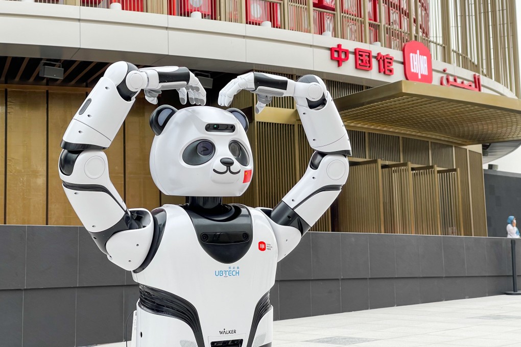 Panda robot produced by UBTech seen at the Dubai Expo 2020. Photo: Xinhua