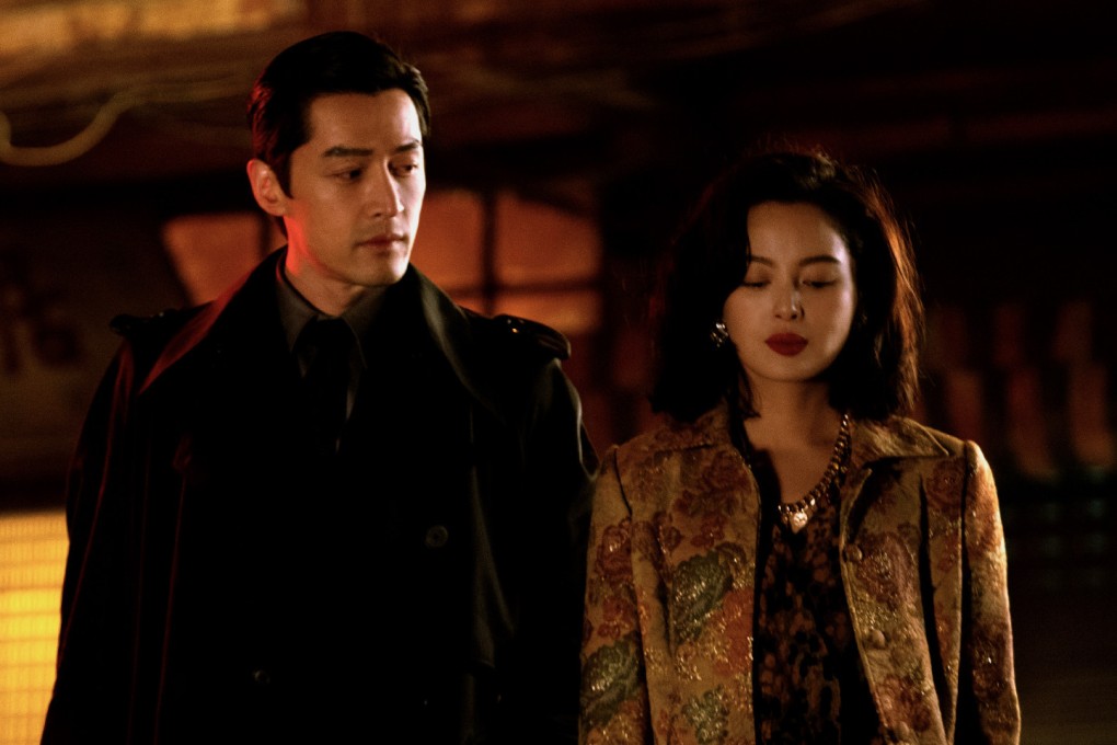 A still from period drama “Blossoms Shanghai”, Hong Kong director Wong Kar-wai’s long-awaited first television series. Photo: Jet Tone Films