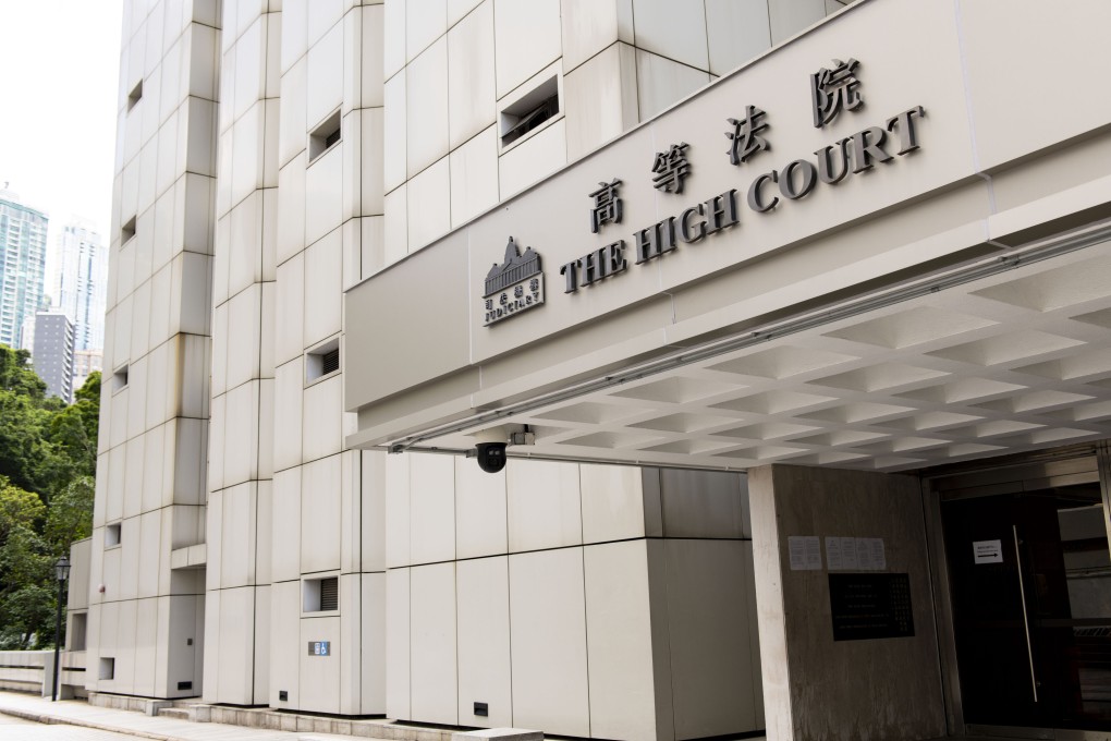 The High Court in Admiralty. Details of Thursday’s bail hearing were exempt from statutory reporting restrictions after the judge lifted the curbs at the request of the media. Photo: Warton Li