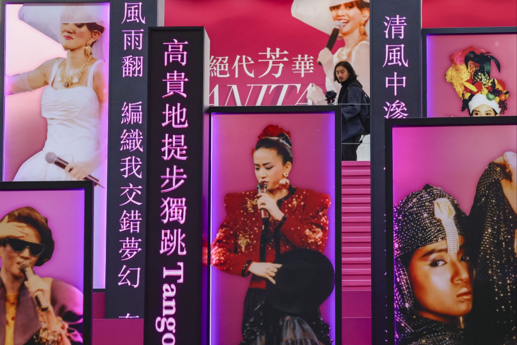 The Anita Mui exhibition at the Hong Kong Heritage Museum includes record covers, stage costumes, movie posters and film stills. Photo: Dickson Lee