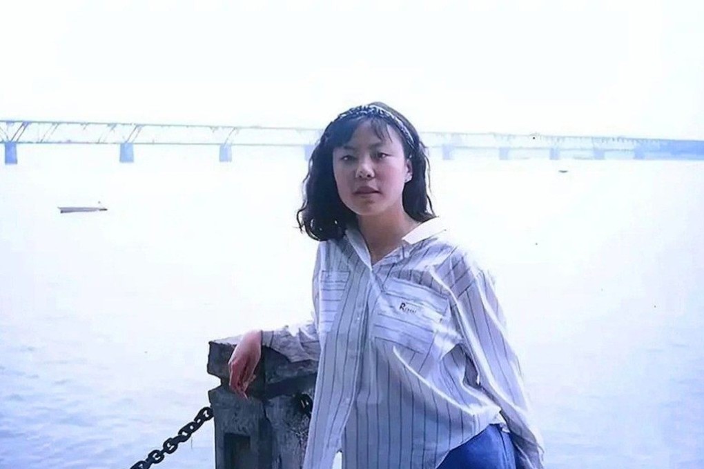 Zhu Ling fell ill from thallium poisoning in 1994, when she was in her third year as a chemistry student at Tsinghua University in Beijing.  Photo: Handout