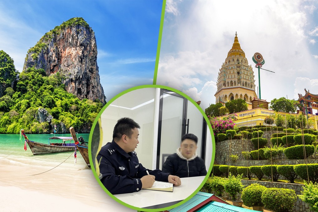 A 26-year-old man was rescued three years after falling for a holiday scam, which led to his kidnapping in Southeast Asia and forced labour for an online gambling ring. Photo: SCMP composite/Shutterstock/Baidu