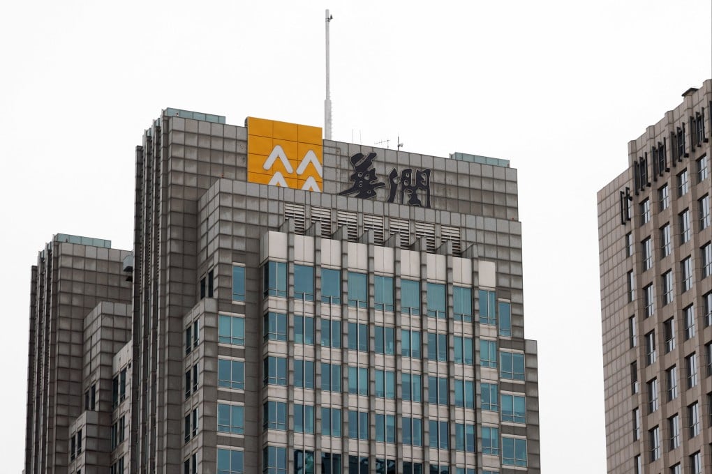 China Resources’ building in Beijing. It is one of the key state-controlled enterprises headquartered in Hong Kong.Photo: Reuters