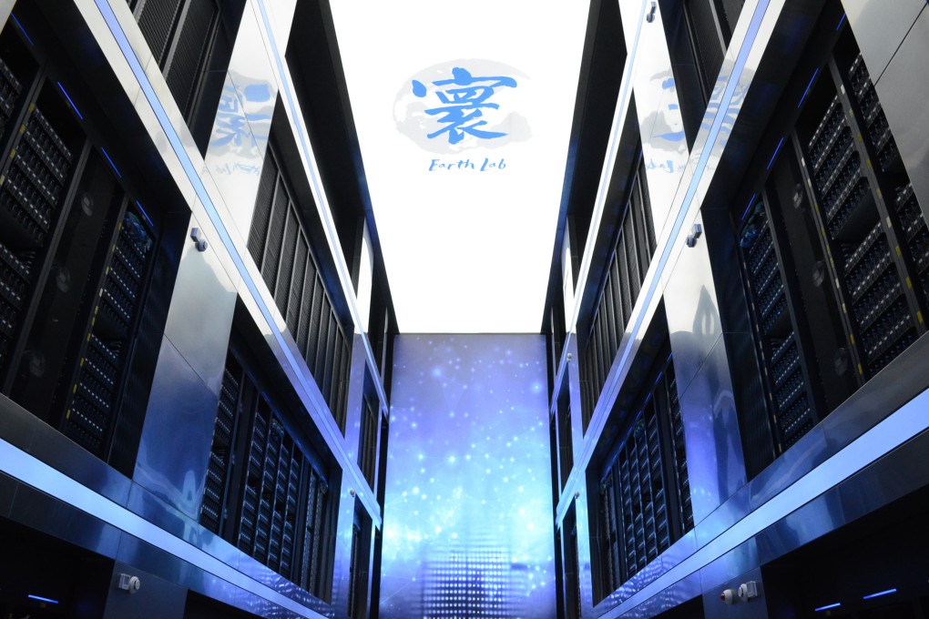 Beijing is also home to China’s first comprehensive Earth simulator - ‘EarthLab’ - which went into operation on October 17, 2022.  Photo: Echo Xie