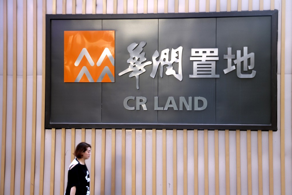 A general view of China Resources Land Limited (CR Land) logo in Chongqing, China. Photo: Getty Images