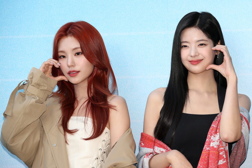 Yeji and Lia of K-pop girl group Itzy at a recent promotional event. They are among a raft of Korean celebrities, including actors Park Seo-joon and Kim Soo-hyun and singer G-Dragon, born in the Year of the Dragon. Photo: Getty Images