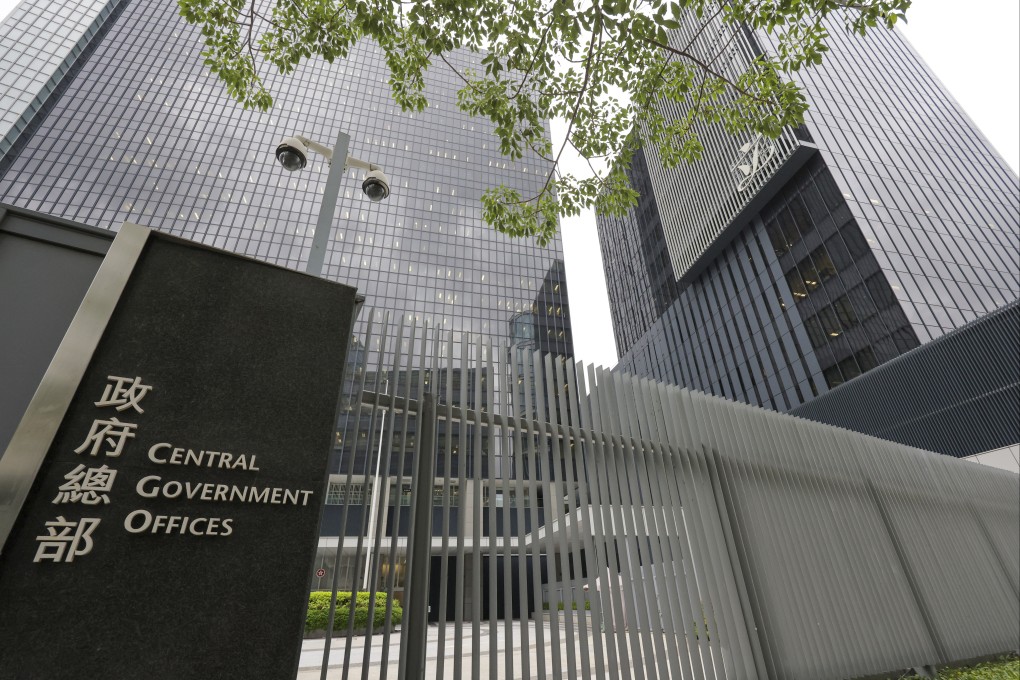 Hong Kong government headquarters in Admiralty. Photo: Jelly Tse