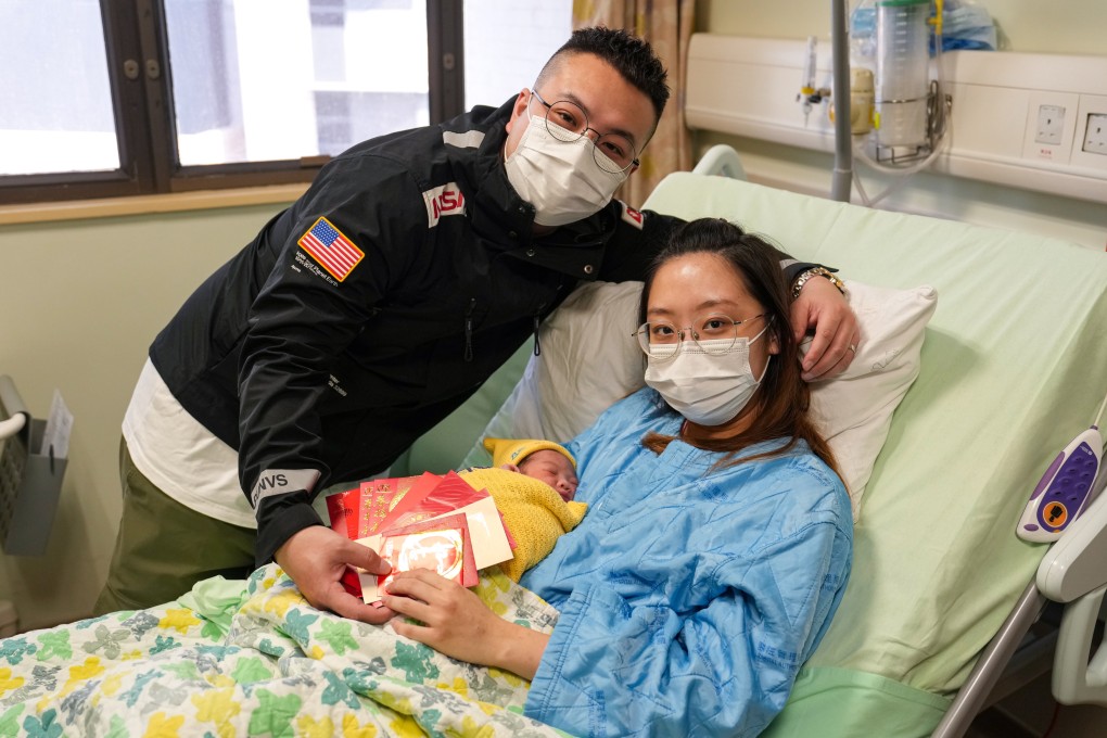 The Yip family welcome their first born, the fourth baby of the New Year, at Prince of Wales Hospital in Sha Tin. Photo: Elson Li