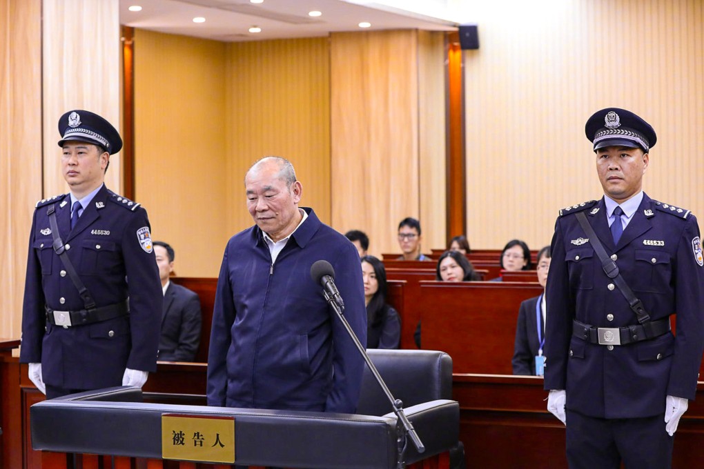 The number of senior-level anti-corruption investigations launched in China in 2023 jumped by 40 per cent compared to the previous year. Photo: Intermediate People’s Court of Jiangmen