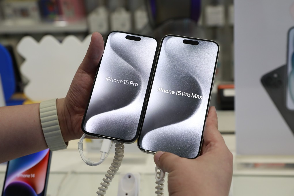 Apple’s iPhone 15 Pro and Pro Max models are seen on display at a store in Xian, capital of northwestern Shaanxi province, on September 22, 2023. Photo: Shutterstock
