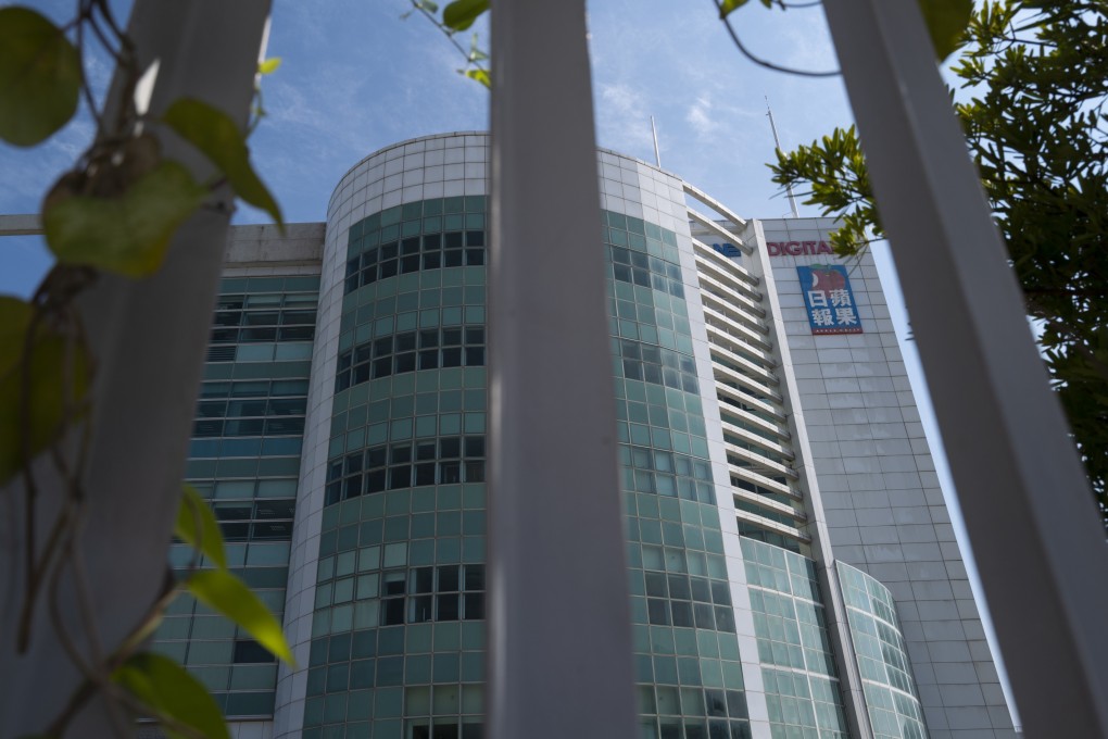 The empty offices of the now closed Apple Daily tabloid newspaper in Tseung Kwan O. Photo: Robert Ng