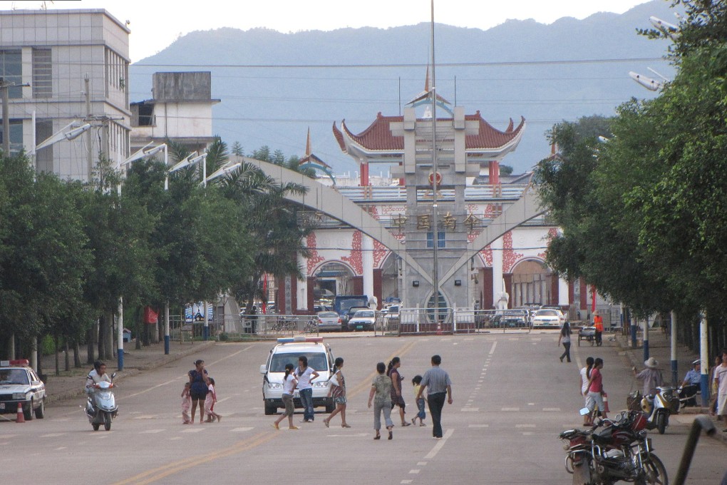 Nansan lies less than 3km from China’s border with Myanmar. Photo: Baidu