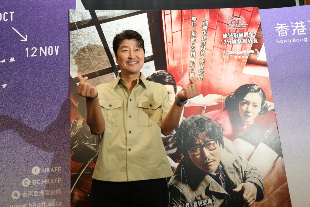 South Korean actor Song Kang-ho at Broadway Cinematheque in Yau Ma Tei, Hong Kong. The Parasite star’s first K-drama role, for Disney+, has been confirmed. Photo: Xiaomei Chen