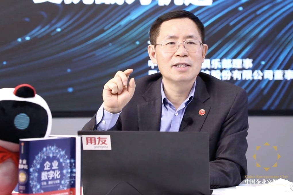 Yonyou Network Technology founder Wang Wenjing retains his roles as chairman and chief executive at the Beijing-based enterprise management systems company. Photo: Weibo