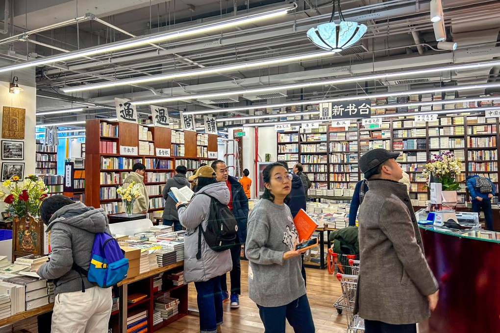 The interior view of All Sages Bookstore in Beijing. The historic store, which has recently moved, is “a barometer of Chinese society”, says owner Liu Suli.  Photo: Yuanyue Dang