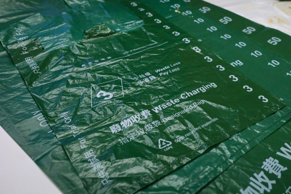 Authorities launched an investigation into allegations that internet users were selling trial versions of the designated rubbish bags months before the roll-out of the charging scheme on April 1. Photo: Sun Yeung