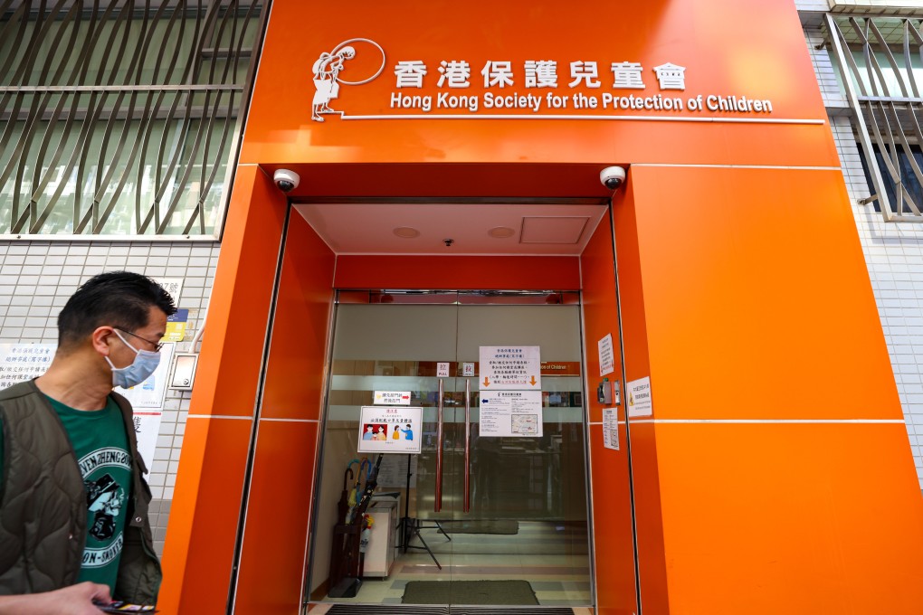 The head office for the Hong Kong Society for the Protection of Children in Prince Edward. Photo: Nora Tam