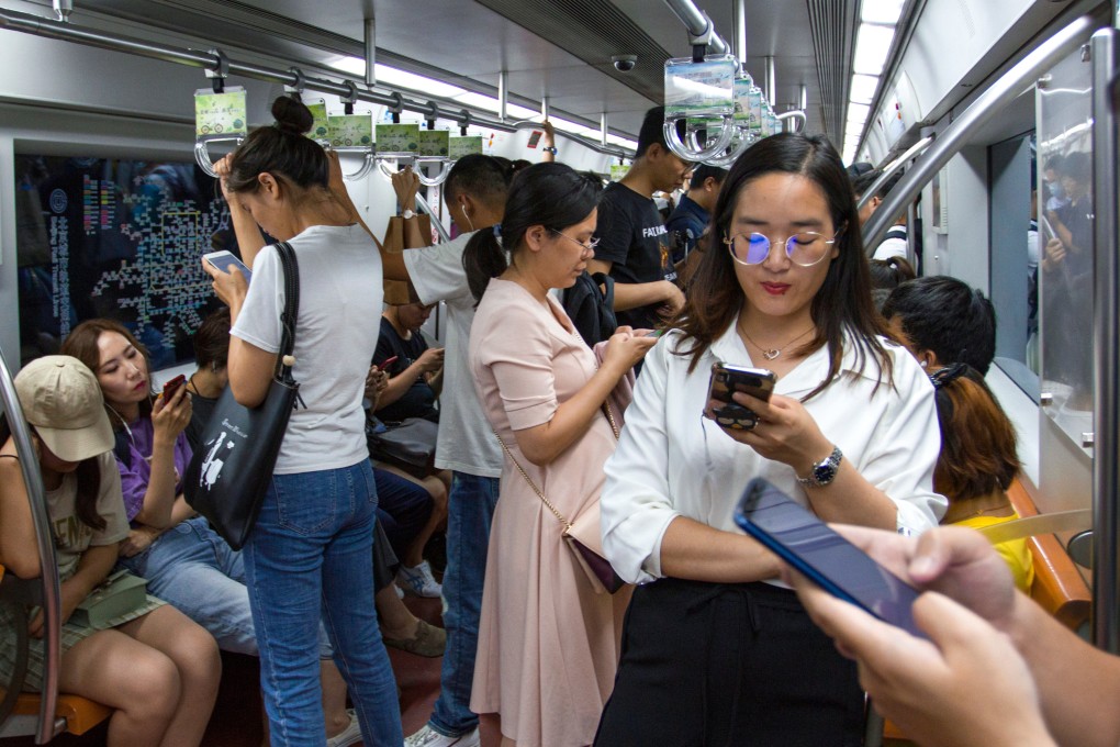 Beijing’s Municipal Bureau of Justice has said that a private company cracked an Airdrop file shared to a subway passenger’s phone. Photo: Shutterstock