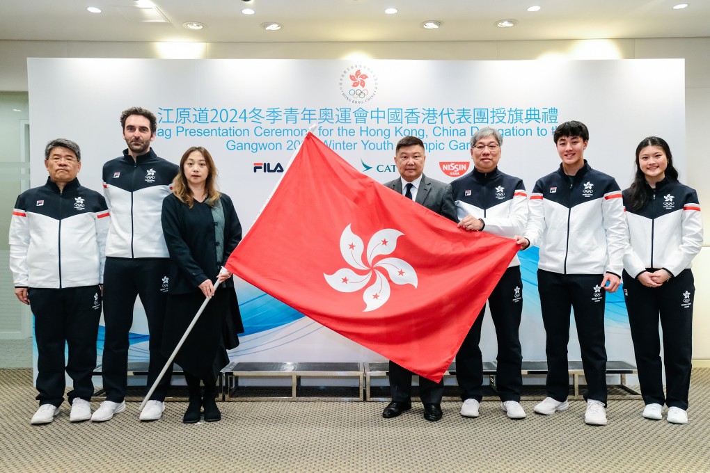 The flag presentation ceremony for Hong Kong’s Winter Youth Olympic Games delegation takes place on Monday. Photo: SF&OC