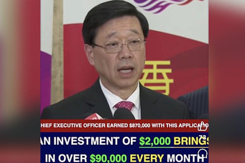 A still from a fake video where Chief Executive John Lee appears to endorse an investment scheme. Photo: Handout