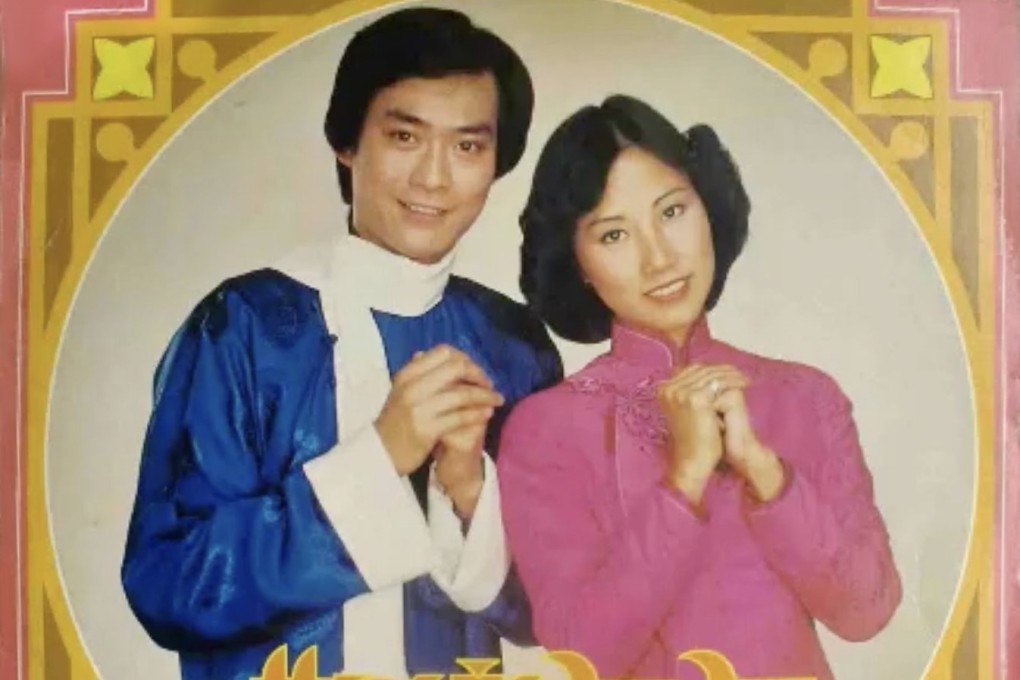 Joyful Years, the 1977 song by Adam Cheng and Liza Wang, is among the most popular Lunar New Year songs. We look at this and four more favourite songs as the Year of the Dragon approaches.