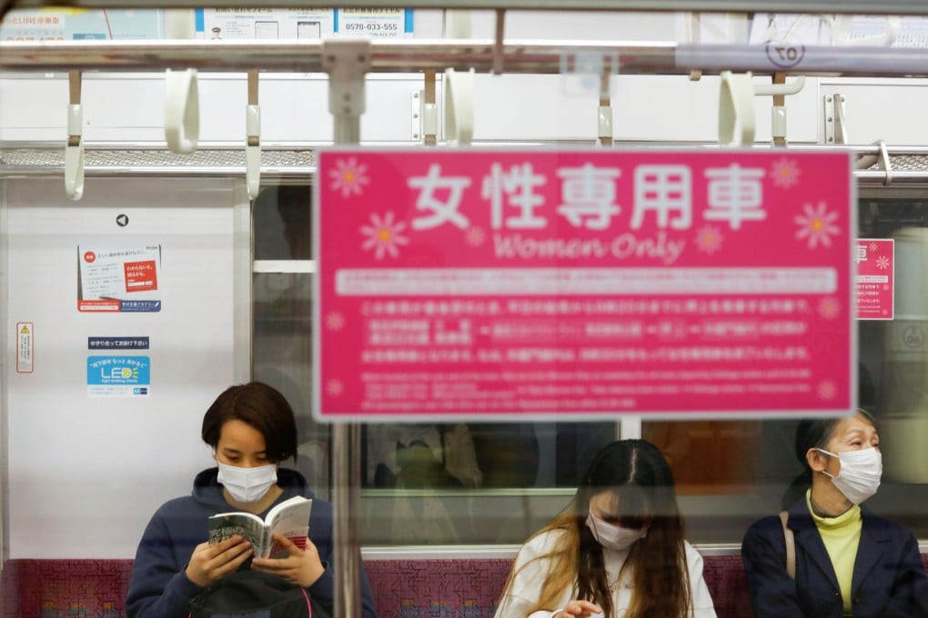 A women-only carriage at a subway in Tokyo. Photo: Reuters