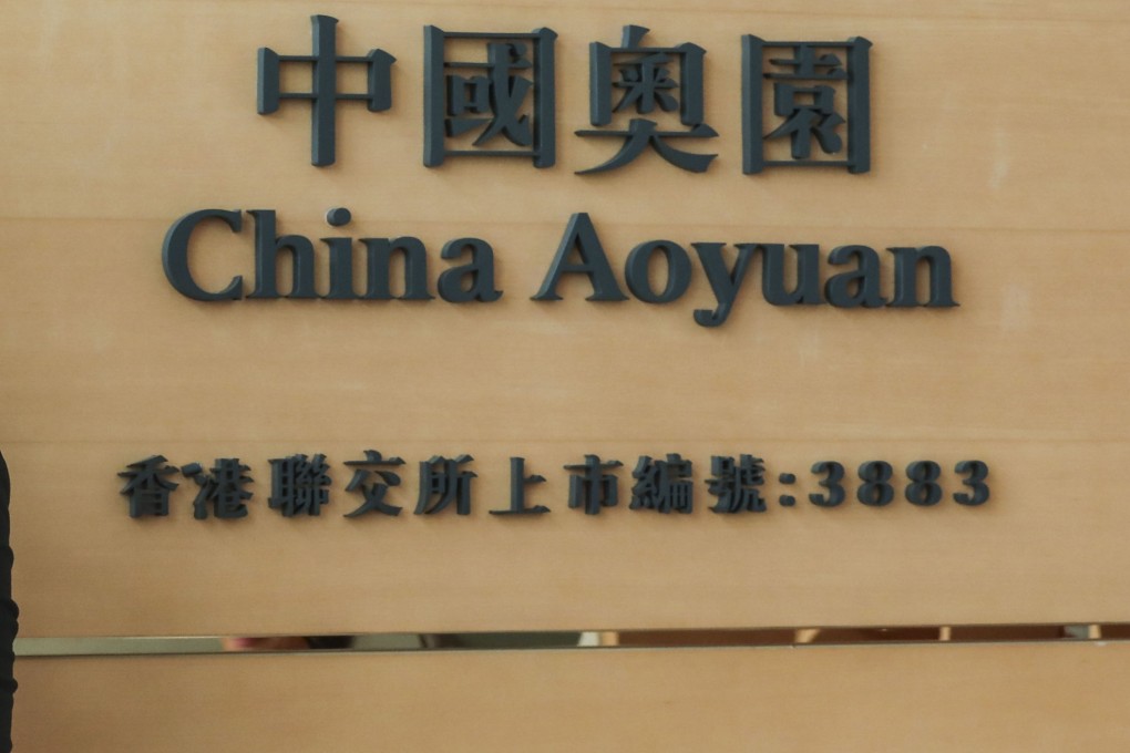 China Aoyuan has been struggling under the weight of its debt and had filed for Chapter 15 bankruptcy in New York last month. Photo: Jonathan Wong