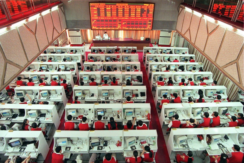 A view of the Zhengzhou Commodity Exchange in the Henan provincial capital of Zhengzhou on 3 July 1996. Photo: SCMP