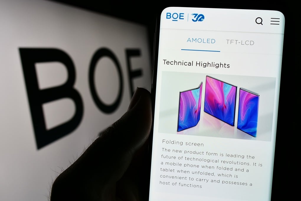 BOE Technology Group’s new production complex for advanced displays in Chengdu, capital of southwestern Sichuan province, is expected to start mass production by the fourth quarter of 2026. Photo: Shutterstock