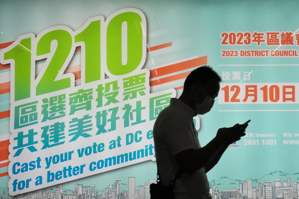 A Hong Kong government poster promotes the recent District Council elections. Photo: Elson Li