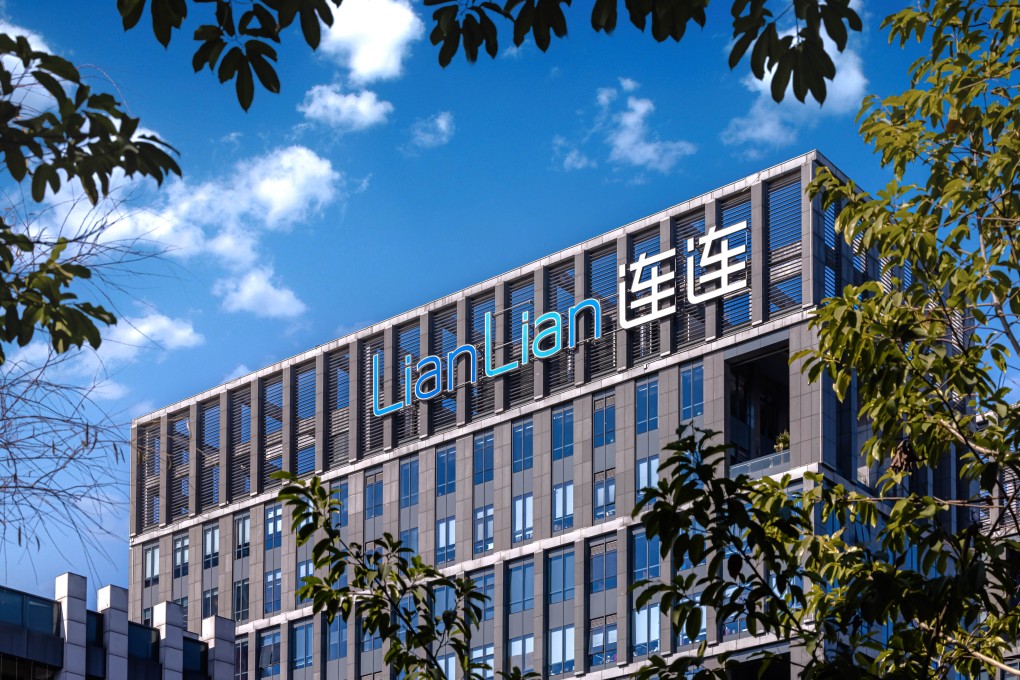 The logo of LianLian Digitech on a building in an unspecified location. Photo: LianLian