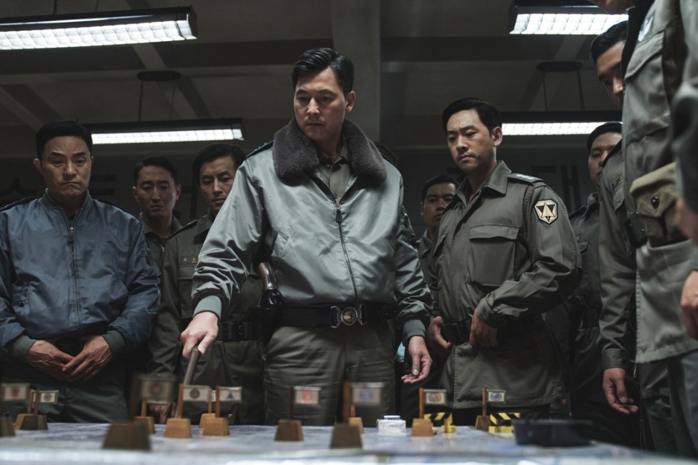 Jung Woo-sung (centre) in a still from “12.12: The Day”. The film set during a South Korean military coup in 1979, and “Drive My Car” director Ryusuke Hamaguchi’s “Evil Does Not Exist”, lead nominations for the 17th Asian Film Awards with six apiece.