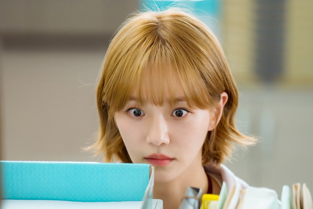Park Gyu-young (above) stars as a teacher who is cursed to become a puppy when kissed on the lips in fantasy K-drama “A Good Day to Be a Dog”.