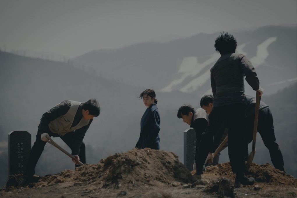 Kim Hyun-joo (centre) as Yoon Seo-ha, the inheritor of mysterious burial site, in a still from “The Bequeathed”. Netflix’s serial killer thriller is atmospheric, but may have been better as a feature-length movie. Photo: Jeong Se Hyeon/Netflix