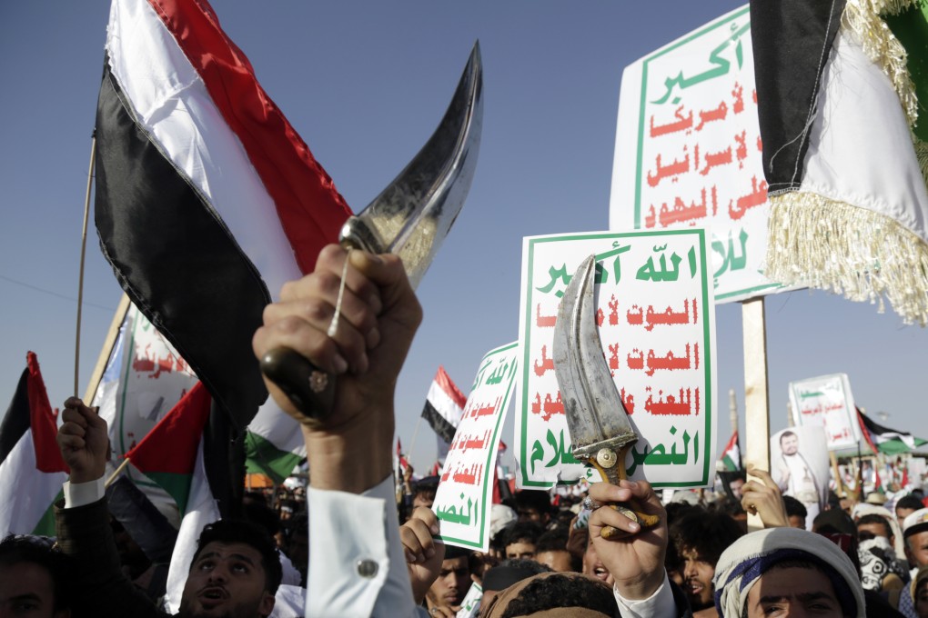 Houthi supporters attend a protest against airstrikes led by the United States in Sanaa, Yemen on January 12, 2024. Photo: AP