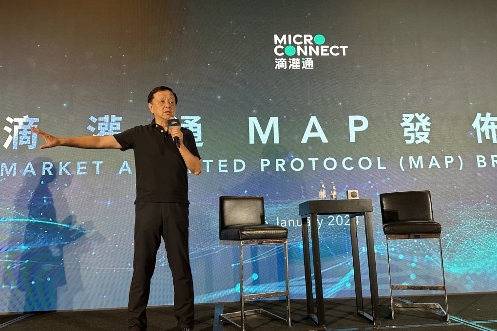 Charles Li speaking at the launch of new MAP for evaluating risks of DROs traded on MCEX. Photo: Handout