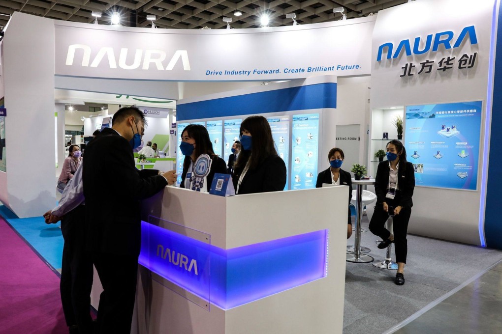 Naura Technology Group expects last year’s sales to grow by roughly half. Photo: Bloomberg