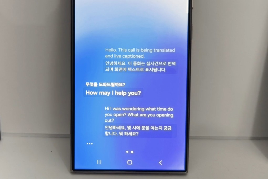 The Samsung Galaxy S24 series of smartphones have generative AI software that can translate written and spoken conversations and messages in real time on device, meaning users don’t need to be connected to the internet to use them. They also have AI photo cropping. Photo: Ben Sin