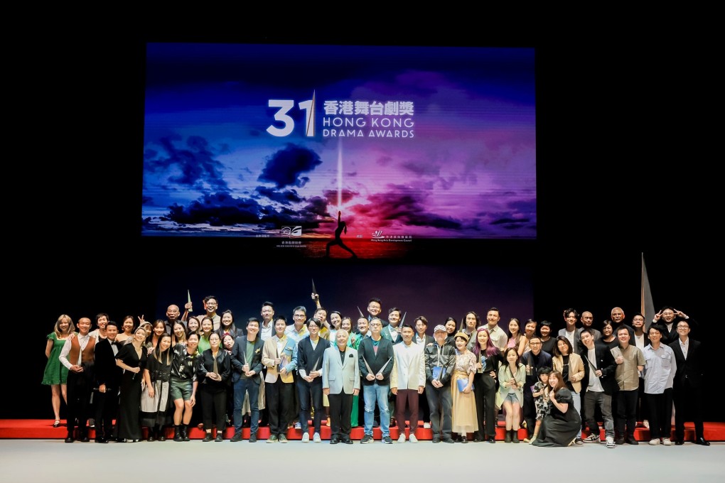 The Hong Kong Drama Awards ceremony is to lose external funding after the Arts Development Council says concerns raised about damage to its reputation at last year’s event. Photo: Handout