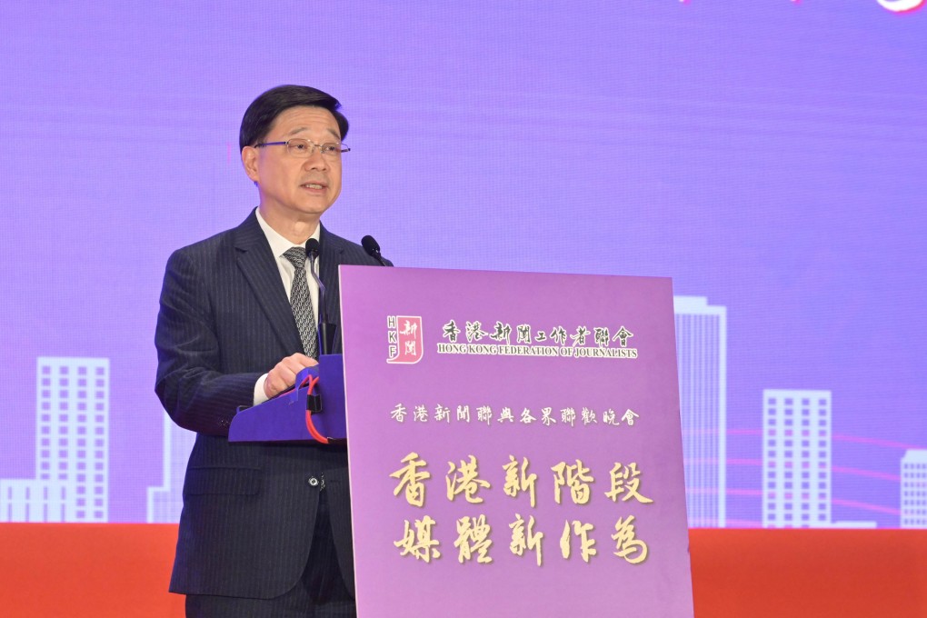 Chief Executive John Lee talks to the Hong Kong Federation of Journalistts and asks the profession to promote national security. Photo: Handout