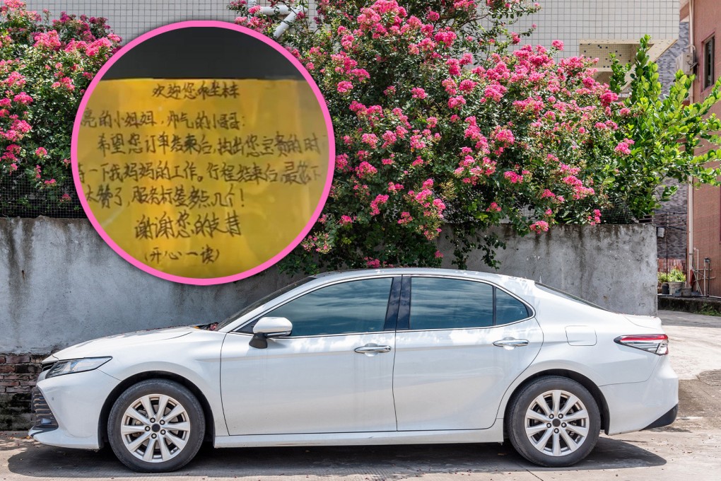 A little boy in China who stuck a note in his mother’s ride-hailing car asking passengers to support her business has delighted many on mainland social media. Photo: SCMP composite/Shutterstock/The Paper