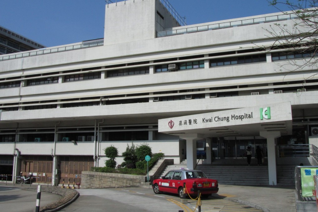 The alleged assault at Kwai Chung Hospital was witnessed by a doctor who called police. Photo: Handout