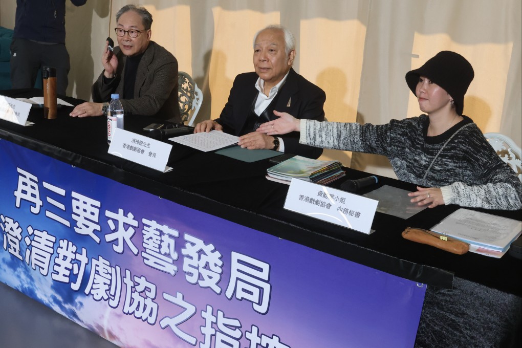 (From left) Hong Kong Federation of Drama Societies’ vice-president Dominic Cheung, president Luther Fung and secretary for internal matters Gladys Wong meet the press. Photo: Jonathan Wong