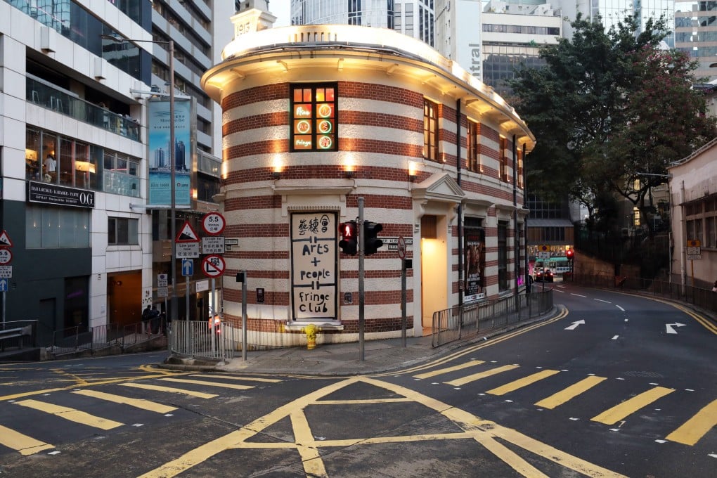 The Fringe Club first occupied part of the Old Dairy Farm Block to stage the 1984 Fringe Festival, and later made it a permanent performance and exhibition space. Photo: Sun Yeung